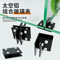 Kẹp góc gạch 90 độ, kẹp kính, kẹp cố định, giá đỡ góc phải, kẹp kệ, phụ kiện hình chữ U màu đen DQPY