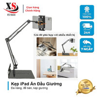 Kẹp iPad Ẩn Đầu Giường, Có Đế Để Bàn, Chất Liệu Thép Không Gỉ, Xoay 30 độ - XS Store