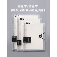 Kẹp kết dính màu trắng Kanoka 16k vòng khóa sổ tay có thể tháo rời a4 Sổ tay Cornell đường Ngang trống sổ rời màu trắng tinh khiết sổ Vòng tròn chuyên dụng cho học sinh trung học vỏ giấy trắng lõi giấy dày b5 Câu Hỏi sai
