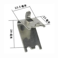 Kẹp khóa tủ đông, kẹp tủ lạnh, kệ tủ lạnh, kẹp tủ đồ uống, kẹp hỗ trợ tủ lạnh