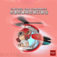 Kẹp Khuếch Tán Hương Thơm Gắn Điều Hòa Xe Hơi Hình Gấu teddy nước hoa xe hơi nước hoa xe hơi kẹp gió điều hòa nước hoa xe hơi, ô tô nhập khẩu cao cấp