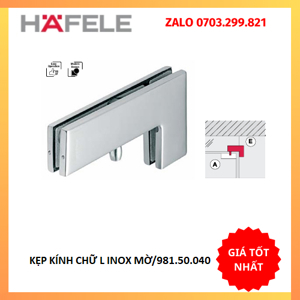 Kẹp kính L inox mờ 120kg 981.50.040