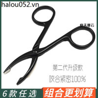 Kẹp Lông Mày Nhíp Nhỏ Râu Xẻng Dụng Cụ Tiện Dụng Thép Không Gỉ Nam Chuyên Dụng Giả Lông Mi Kìm Tóc Dụng Cụ Xẻ Tóc Trắng Tóc
