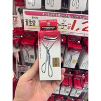Kẹp mi Shiseido Eyelash Curler 213