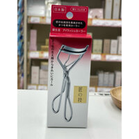 Kẹp mi Shiseido Nhật Bản