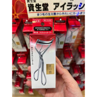 Kẹp mi Shiseido Nhật