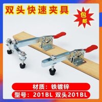 Kẹp nhanh hai đầu cho máy khắc gỗ, dụng cụ hàn, phụ kiện cố định ngang 201BL 203F LU83