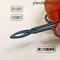 Kẹp Nhíp Nhỏ Lông Mày Kẹp Râu Xù Kẹp Nam Râu Dụng Cụ Tiện Dụng Lông Mi Giả Cắt Lông Mày Kìm Dụng Cụ Đóng Cắn