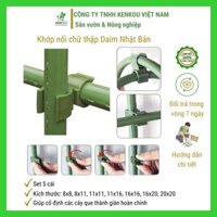 Kẹp nhựa chữ thập Set 5 kẹp Hàng Chính Hãng DAIM Nhật Bản kẹp nhựa liên kết giúp cố định thanh làm giàn - Phi 11 x 11