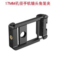 Kẹp ống kính tele cho điện thoại, khẩu độ 17MM, zoom, ống kính chụp xa, kẹp điện thoại đa năng, kẹp phát trực tiếp với hot shoe