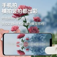 Kẹp phản chiếu điện thoại Sky Mirror tháo nhanh thế hệ thứ 5, kẹp chụp ảnh tự chụp ngoài trời