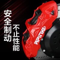 Kẹp phanh APINKO lớn bốn pít-tông lớn sáu pít-tông phanh xe hơi sửa đổi API Kẹp phanh kiểu mẫu Kẹp phanh