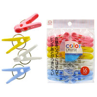 Kẹp Phơi Quần Áo Tránh Gãy Giòn - Set 16 Kẹp Nhiều Màu Sắc Đẹp Mắt