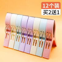 Kẹp quần áo kích thước lớn và vừa để phơi, kẹp dày cho chăn ga gối đệm, kẹp rèm nhựa lớn chống gió chắc chắn