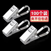 Kẹp rèm móc kẹp thép không gỉ phụ kiện khóa kẹp rèm tắm mạnh mẽ kẹp rèm dày kiểu cũ