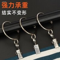 Kẹp rèm móc vòng phụ kiện dụng cụ treo rèm bằng thép không gỉ móc đường ray đặc biệt kẹp nhỏ