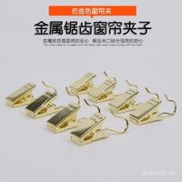 Kẹp rèm vàng móc khóa rèm vòng rèm phụ kiện vật tư rèm kẹp ký túc xá kẹp kim loại