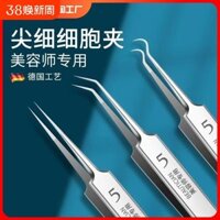 Kẹp tế bào để loại bỏ mụn đầu đen, Kẹp nhíp, kẹp miệng phẳng, kim cương giả siêu mịn chính xác cao, dụng cụ tạo tác nặn mụn