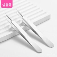 Kẹp tế bào J AC1S53 - Kẹp móc cong, dụng cụ cầm tay tại nhà, kim trị mụn, dụng cụ lấy mụn nhọt, dụng cụ lấy hạt mỡ, dụng cụ lấy mụn nhọt
