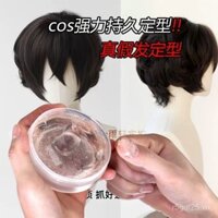 Kẹp tóc cosplay, sáp tạo kiểu cho nam và nữ, gel tóc tự nhiên, mềm mại, hương thơm tươi mát, kiểu tóc mờ