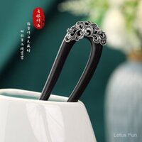 Kẹp tóc đám mây tốt lành hình chữ U bằng gỗ đàn hương mới của Trung Quốc, phụ kiện Hán phục phong cách Trung Quốc đơn giản, kẹp tóc Đĩa thủ công