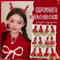 Kẹp tóc đuôi rắn màu đỏ năm 2025 cho nữ kẹp tóc tết Tết Tết nữ kẹp tóc kẹp tóc trẻ em H5FG