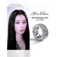 Kẹp tóc kim loại tròn kiểu Yu Shuxin, kẹp tóc mái cho phụ nữ, kẹp tóc trán đính đá, kẹp nhỏ bên hông, phụ kiện tóc