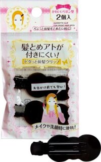 Kẹp tóc mái nhựa hình nơ màu đen Seiwa Pro (2 cái) 前髪クリップ ピタッと留まる リボン型 2個入