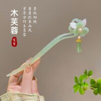 Kẹp tóc ngọc bích cổ tua rua Kẹp tóc nữ Hanfu Mũ đội đầu phong cách Trung Quốc Bước lắc Kẹp tóc hoa hiện đại đơn giản Chào mừng bạn đến với cửa hàng của tôi, Tôi hy vọng bạn chọn em bé yêu thích của mình, làm theo quà tặng Hàng có sẵn Vận chuyển nhanh, Sả