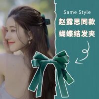 Kẹp tóc nơ tiểu thư hàn quốc - kẹp nơ lớn ruy băng nhiều màu - Xanh