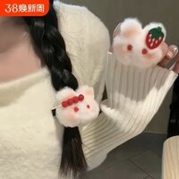 Kẹp tóc thỏ dâu tây hawthorn kẹo, kẹp mềm mại, kẹp tóc thỏ dễ thương, phụ kiện tóc mới cho trẻ em mùa thu đông