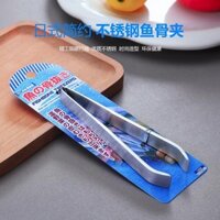 Kẹp xương cá bằng thép không gỉ Kìm bấm cá hồi Kẹp tóc lợn Dụng cụ tiện dụng Làm dày loại bỏ lông vịt Kìm lông vũ