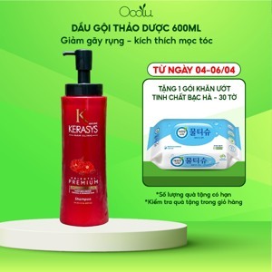 Dầu gội đầu thảo dược KERASYS Hair Clinic System Oriental Premium Shampoo 600ml