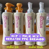 KERATIN PPC REPAIR CHÍNH HÃNG HẤP Ủ PHỤC HỒI TÓC HƯ TỔN 750ML