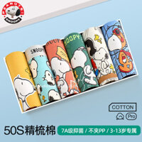 [Kết hợp gói 6 / 4] Quần lót bé trai Snoopy Cotton nguyên chất ~ Quần lót Boxer dành cho trẻ em Học sinh Quần short trẻ em cỡ trung Quần lót Boxer