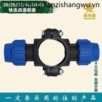 Kết nối nhanh Giao diện yên ngựa bốn chiều bên ngoài 32 / 40 / 50 / 63 Nông nghiệp Kết nối trực tiếp Tưới khớp ống pe