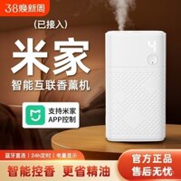 Kết nối với máy khuếch tán hương thơm thông minh Mijia, máy tạo hương thơm tự động, máy khuếch tán tinh dầu trong nhà lâu dài cho nhà ở và nhà vệ sinh.