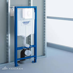 Két nước âm tường Grohe 38722001