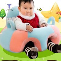 Ketchup 1 Ghế Hỗ Trợ Cho Bé Ngồi Lên Ghế Mềm Đệm Sofa Sang Trọng Gối Đồ Chơi Động Vật Sofa Ghế Miếng Lót Đẹp