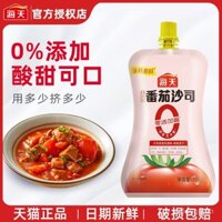 Ketchup cà chua Haiti 0 phụ gia 120g túi nhỏ bóp salad nước sốt khoai tây chiên tại nhà