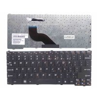 Keyboard Lenovo U150