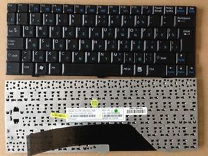 Bàn phím keyboard laptop MSI U100