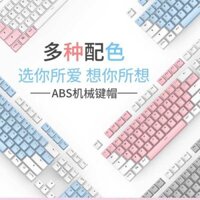 Keycap Cần cân bằng keycap bàn phím cơ trong suốt màu trắng, xanh lá cây, bột và xanh phù hợp với EK815 / LK175 / EK810