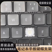 Keycap Mới Cá Tính Áp Dụng Cho Apple 11-inch / 12.9-inch IPad Pro Magic Bàn Phím Air5 / air6 Keycap Đứng