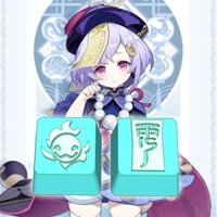 Keycap Qiqi | GENSHIN IMPACT | Keycap Bàn Phím Cơ | Phụ kiện bàn phím