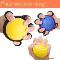 KF☒~ Bóng gắp cho người lớn sau tai biến mạch máu não, phục hồi dụng cụ luyện ngón già, chức năng cầm nắm tập liệt nửa