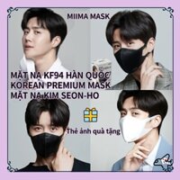 💙KF94 Kim Seon Ho Mặt nạ💙Thẻ ảnh quà tặng / Mặt nạ KF94 Hàn Quốc / Mặt nạ tai thoải mái / Mặt nạ siêu nhẹ 3g