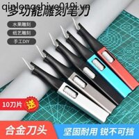 Khắc Bộ Dao Gỗ Khắc Dụng Cụ Cắt Giấy DIY Sổ Tay Khắc Dao Cao Su Tem Sinh Viên Bút Chì Dao Tiện Ích Dao Chế Biến Gỗ