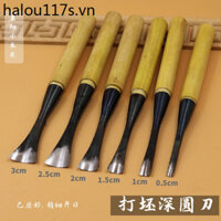 Khắc Dao Dongyang Khắc Dao Gỗ Khắc Bộ Dao Gỗ Khắc Dao Trống Thô Sâu Tròn Dao Đã Được Mài