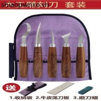 Khắc Dao Gỗ Handmade Khắc Dao Chế Biến Gỗ Thìa Dao Cắt Gỗ Dao Gỗ Cạp Machete Cắt Tỉa Dụng Cụ Trái Cây Cây Ghép Dao